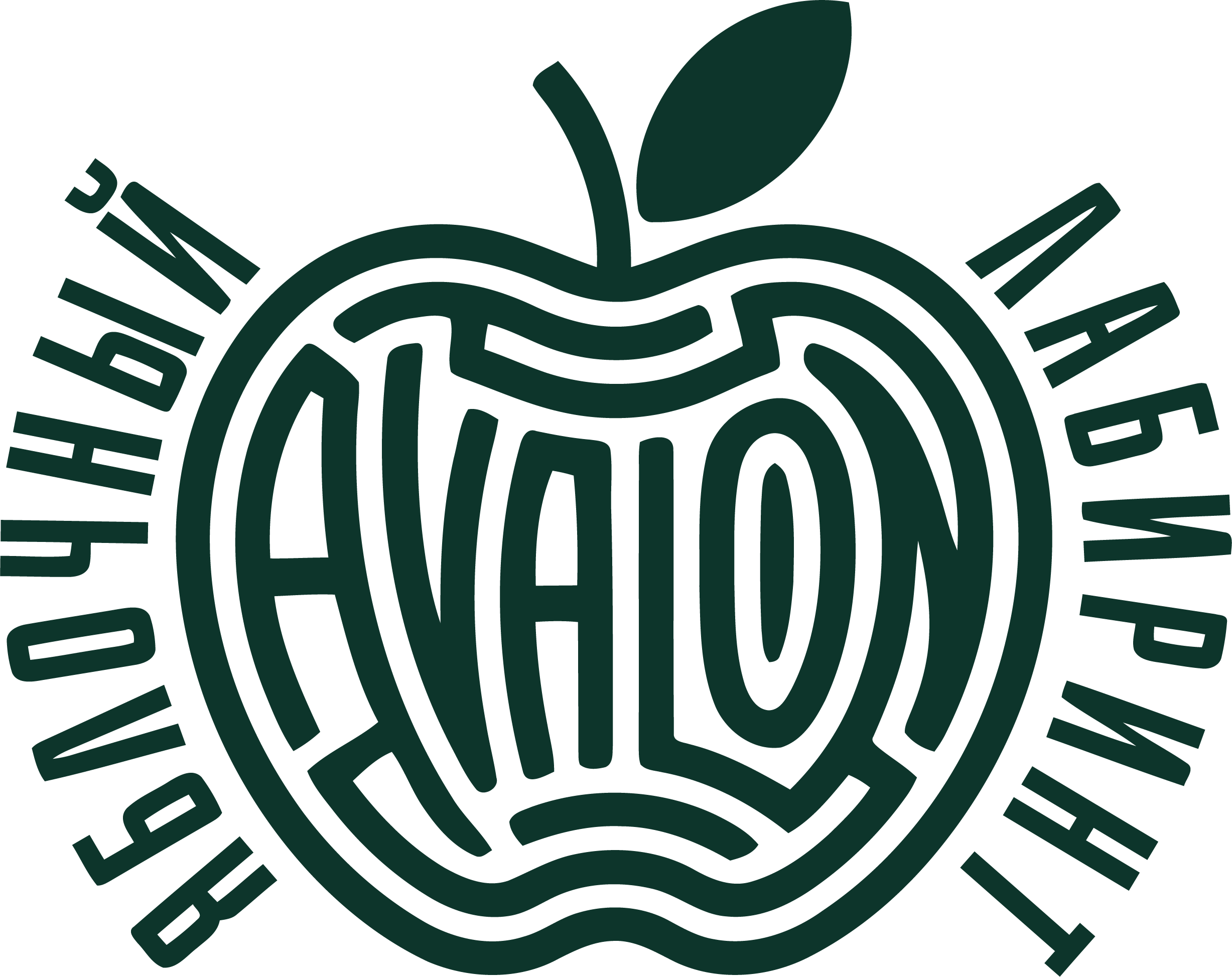Avalon Ciders